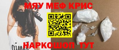 мескалин Тара