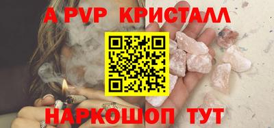 мескалин Тара