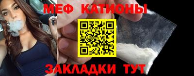 круглые Тверь