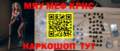 круглые Тверь