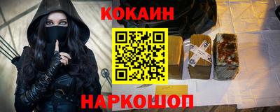 крисы Татарск