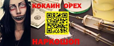 мескалин Тара