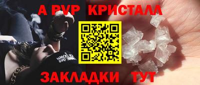 круглые Тверь