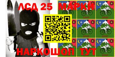 крисы Татарск