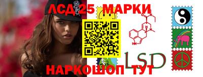 мескалин Тара