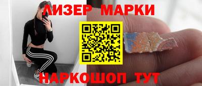 мескалин Тара