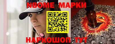 круглые Тверь