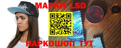 мескалин Тара