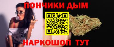 мескалин Тара
