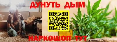 мескалин Тара