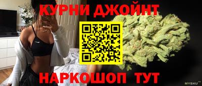 крисы Татарск