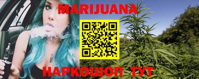 круглые Тверь