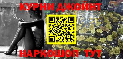 мескалин Тара