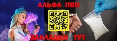 круглые Тверь