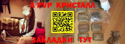 мескалин Тара