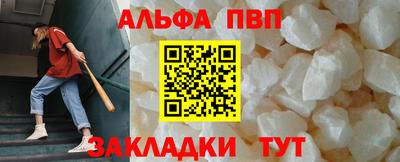 круглые Тверь