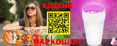 крисы Татарск