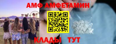 круглые Тверь