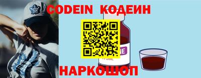круглые Тверь