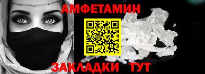 мескалин Тара