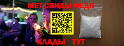 круглые Тверь