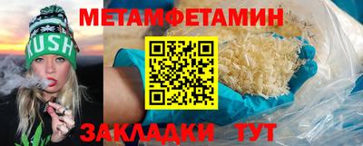 круглые Тверь