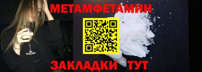 мескалин Тара