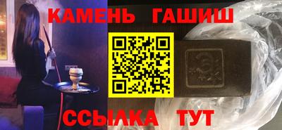 мескалин Тара