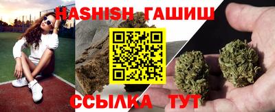 мескалин Тара