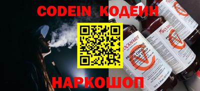 круглые Тверь