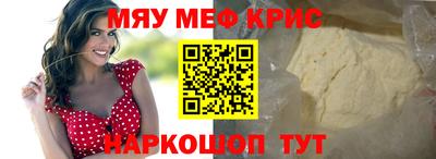 круглые Тверь