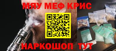 мескалин Тара
