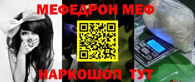 мескалин Тара