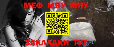 круглые Тверь