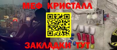 круглые Тверь